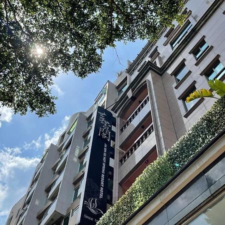 Jbg Hotspring Resort Hotel Đài Bắc Ngoại thất bức ảnh